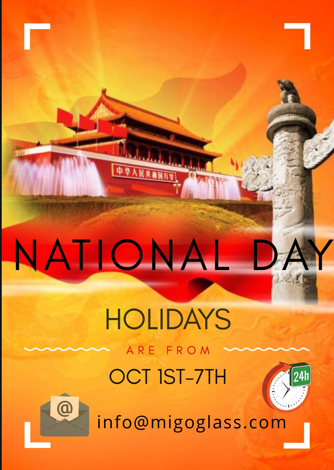 Holiday Notice.png