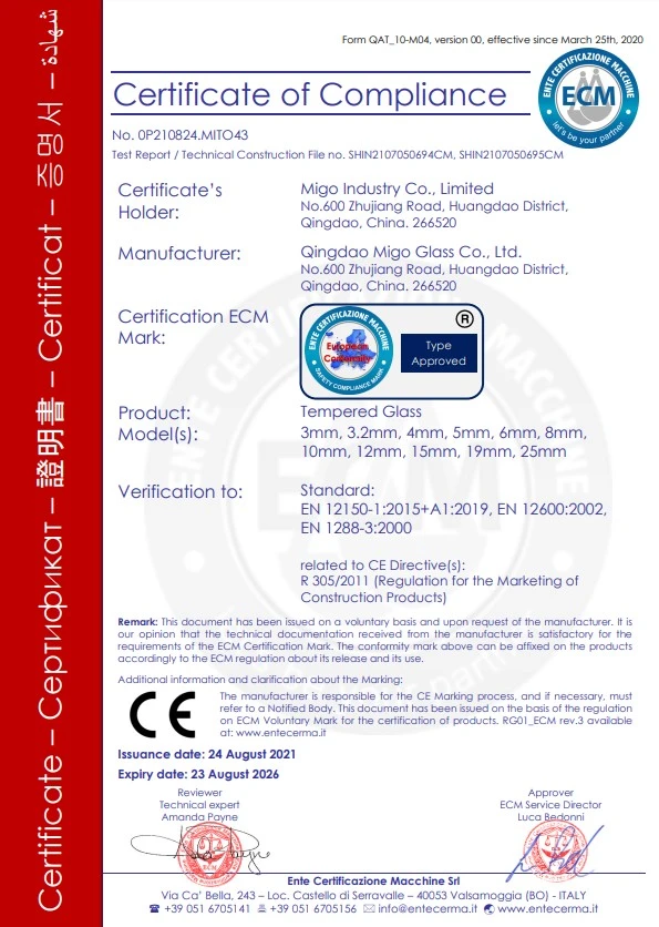 MIGO CE Certificate MIGO CE Certificate