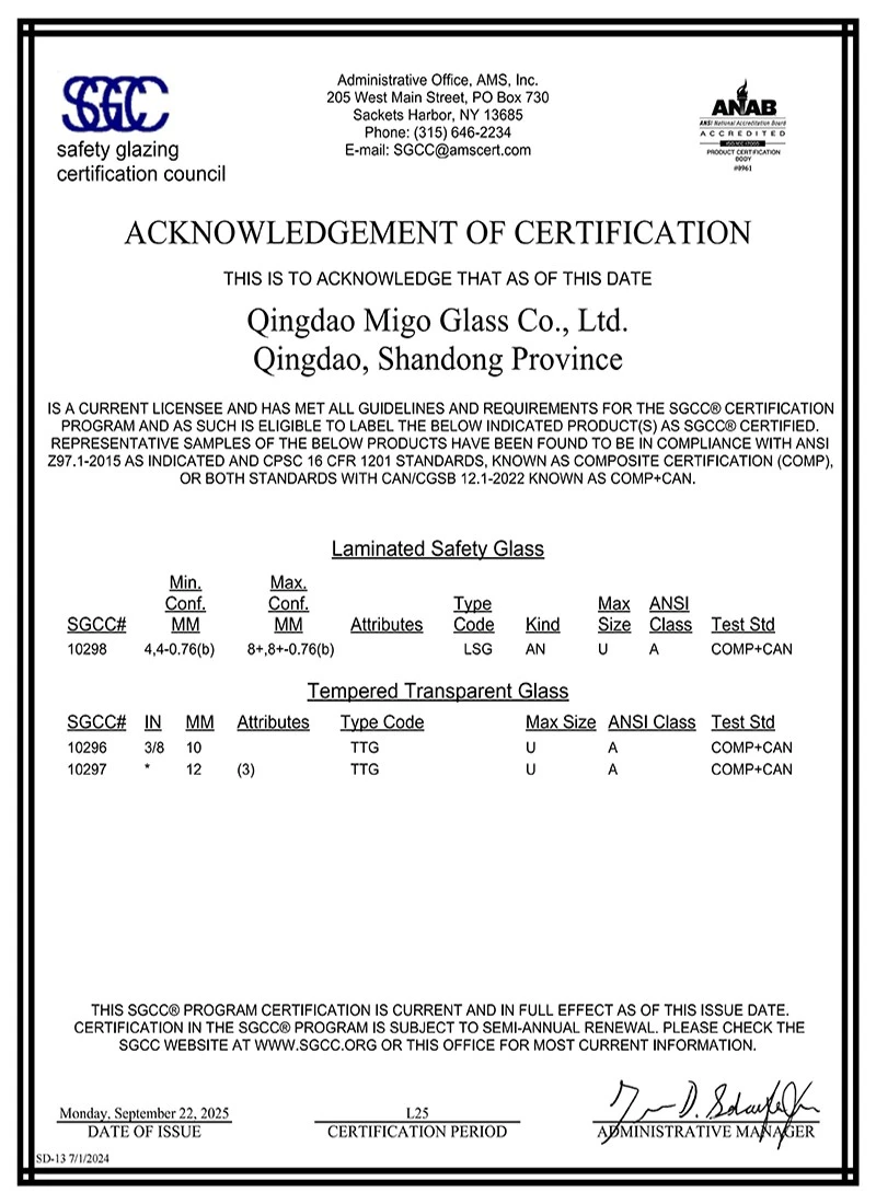 MIGO SGCC Certificate MIGO SGCC Certificate