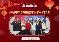 2026년 설 연휴 공지