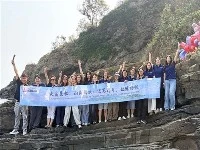 Lingshan Island의 MIGO GLASS 팀 빌딩 데이