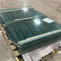 아이스 하키 유리 장벽