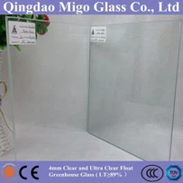 3.2 m m 4mm 강화 플 로트 플랫 플레이트 태양 열 온수 기에 대 한 투 윈으로 태양 열 유리를