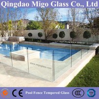 수영장 안전 울타리 유리